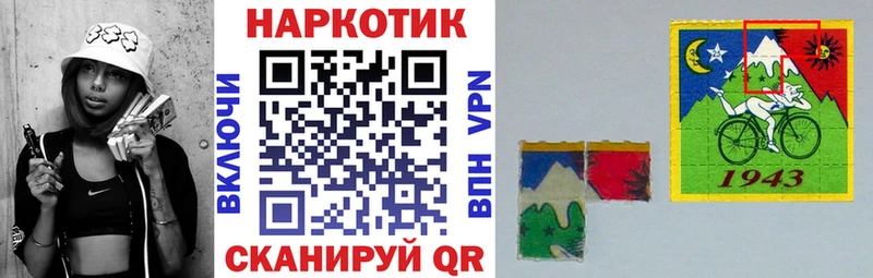 Купить закладку NBOMe  Альфа ПВП  МЕФ  МАРИХУАНА  Гашиш  Амфетамин  Каргат