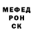 Метадон VHQ Jared Holley