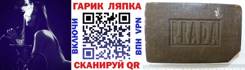 Купить  Каргат  ГАШ индика сатива 