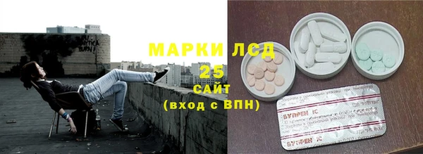 jwh Богданович