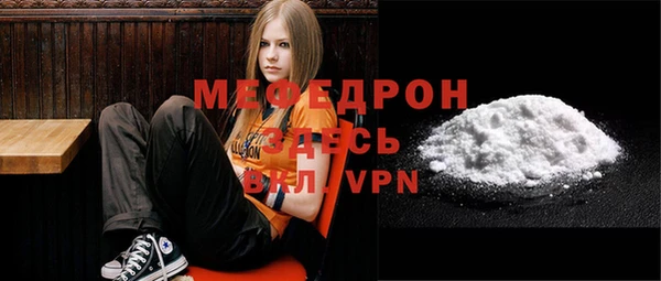ПСИЛОЦИБИНОВЫЕ ГРИБЫ Бородино