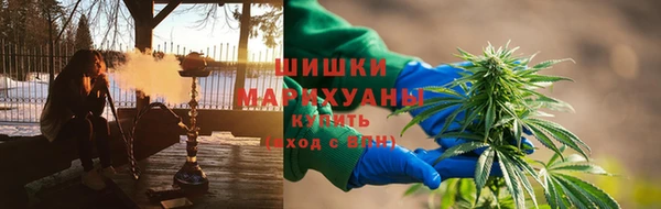 эйфоретик Бугульма