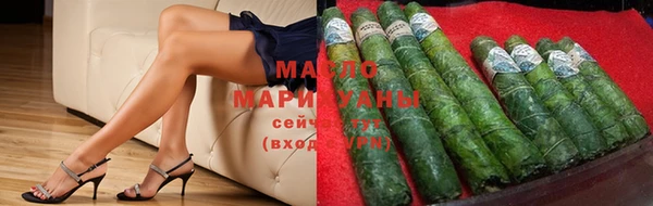 эйфоретик Бугульма
