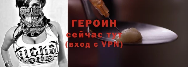 jwh Богданович