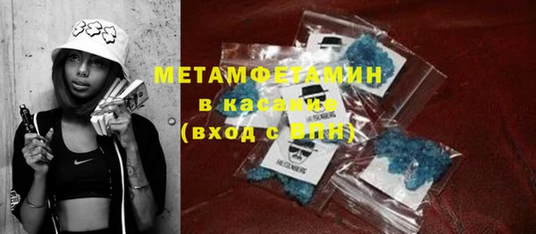 экстази Богородицк