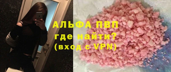 jwh Богданович