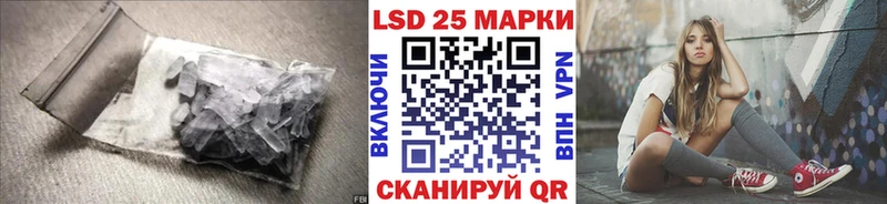 Купить где  Каргат  LSD-25 экстази ecstasy 
