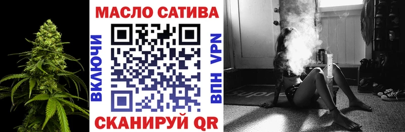 ТГК жижа  Купить где  Каргат 